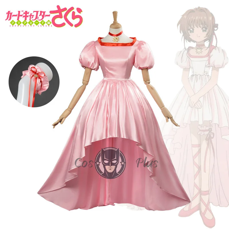 

Card Captor Sakura Cosplay Costume Sakura Kinomoto‌ Carnival evening dress Anime Halloween Costumes dress Women Game