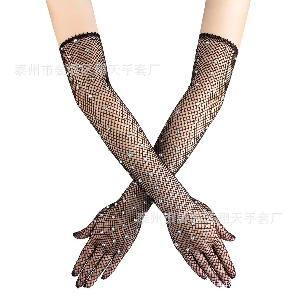 

Fashion disco dancing ShanZuan mesh grid black elastic restoring ancient ways colorful gloves electric syllables