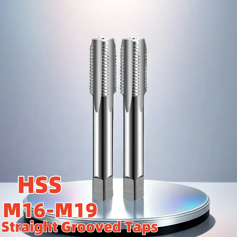 1 шт. ручной метчик из быстрорежущей стали M16X1,25X1X0,75 M17 M18 M19X1,75X1,5X2X0,5 с крупными и мелкими зубьями