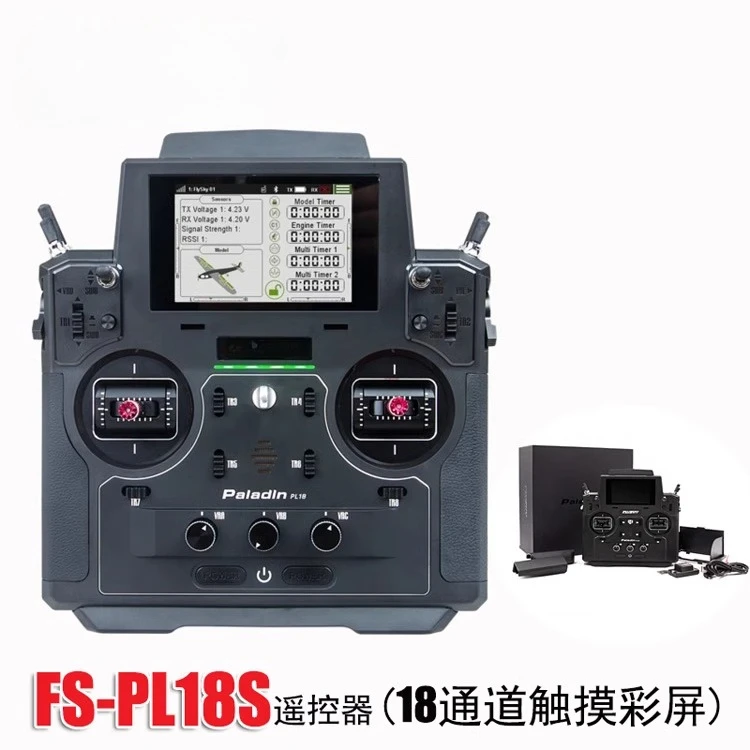 telecomando-pl18-ricevitore-24g-modello-di-auto-rc-aereo-modello-macchina-per-attraversare