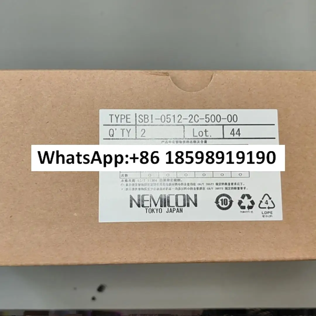 SBI 0512 2C 500 00 علامة تجارية جديدة مستوردة أصلية من اليابان