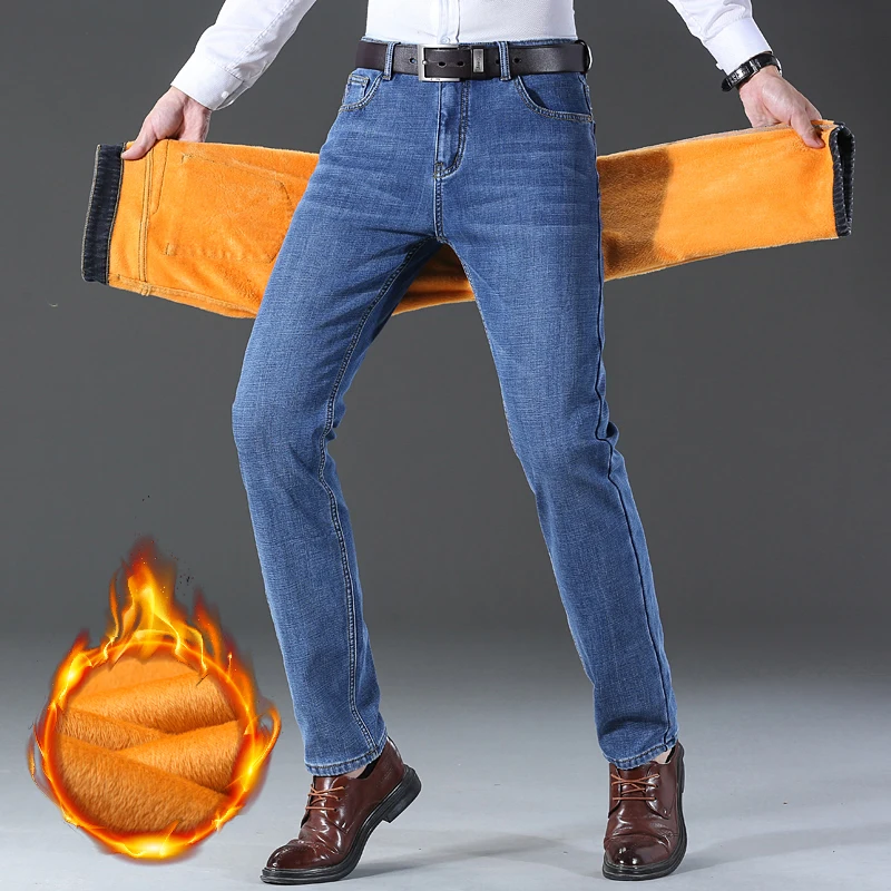 Winter Men's Fleece Business Casual Jeans, Fashionable Velvet Thickened Warm Straight Leg Casual Pants Brand Men's Pants