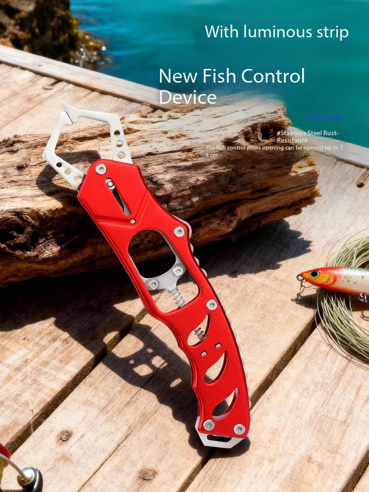 

New Night Light Fish Control Device Multi functional Fishing Hook Picking Pliers Catch and Lift Fish Control Device Fishing Gear