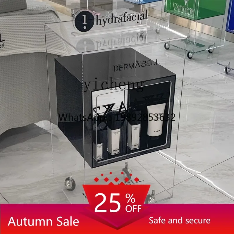 

High-end beauty salon cart acrylic transparent mobile tool cart instrument base storage shelf