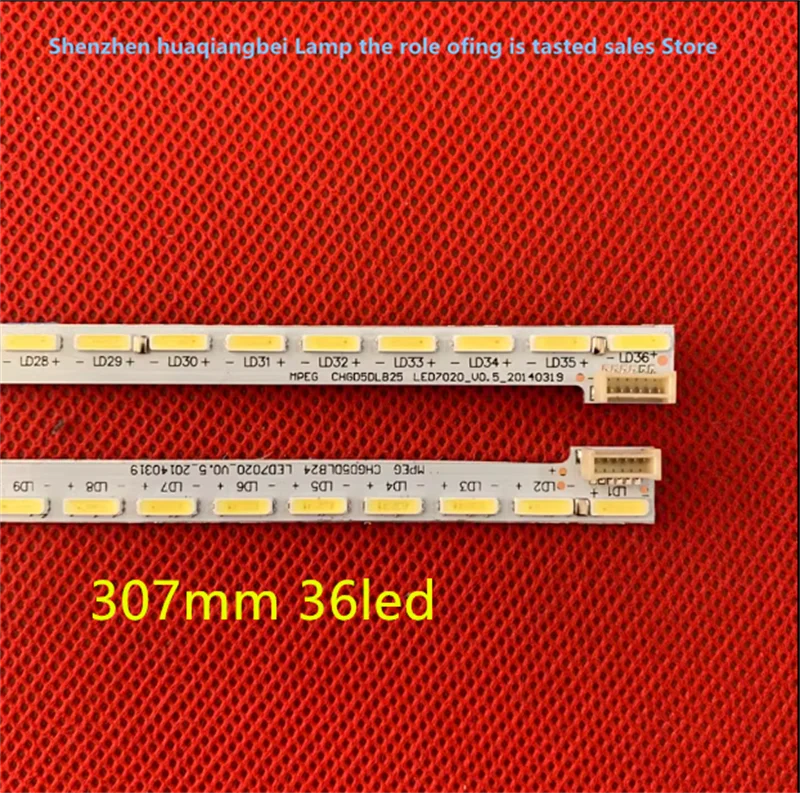 

M500U13-D1-A GHGD50LB25-LED7020-V0.5 50 inch use aluminium 100%new LCD TV backlight bar left + right