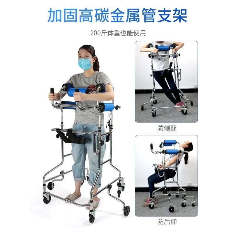 

[2026]Walking Aids For The Disabled, Hemiplegia Rehabilitation Training Equipment, Cerebral Infarction, Walking Aids Hot Sales