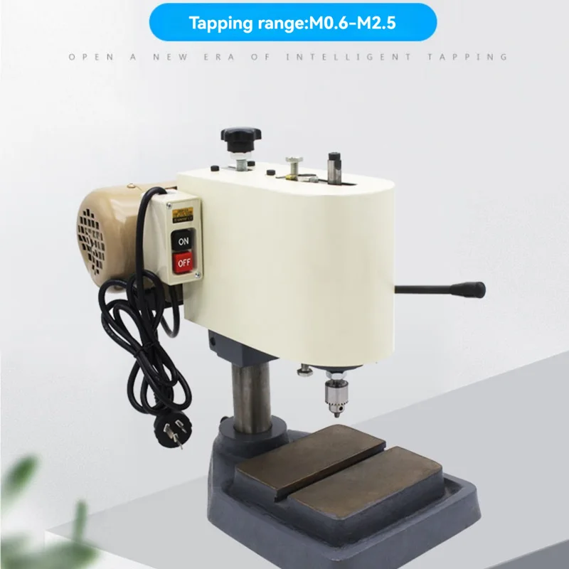 

Precision Micro Bench Drill Tapping Machine Electric Bench Drill Tapping Milling