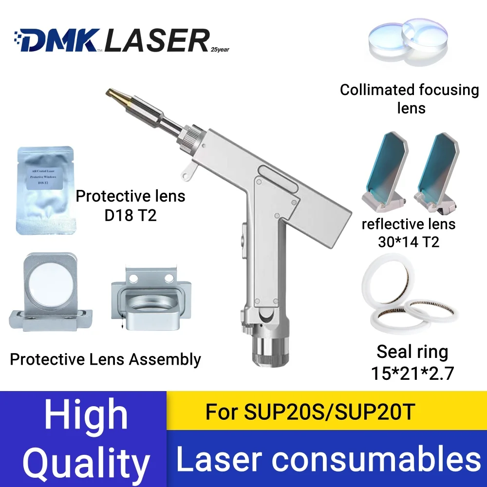 DMK SUP20S/T CHAOQIANG WEIYE laser welding protective Windows D18T2 focusing collimating leans drawer seal ring reflective lens