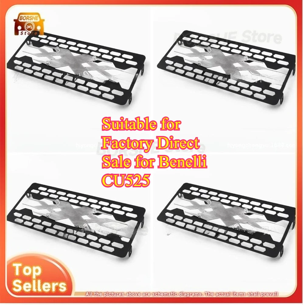 

Suitable for Factory Direct Sale for Benelli CU525 Radiator Guard Modification Motorcycle Accessories