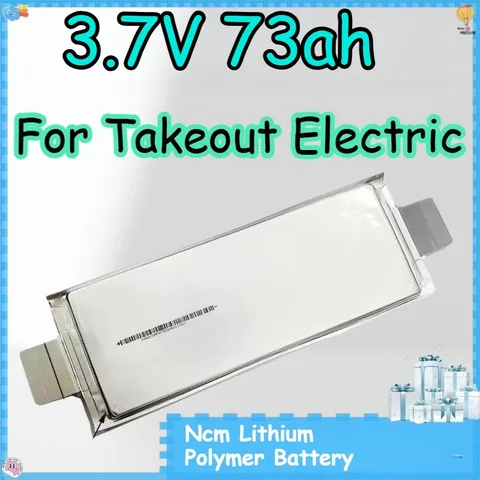 Аккумулятор DIEZONG Li-ion 3.7V 73Ah для электромобиля