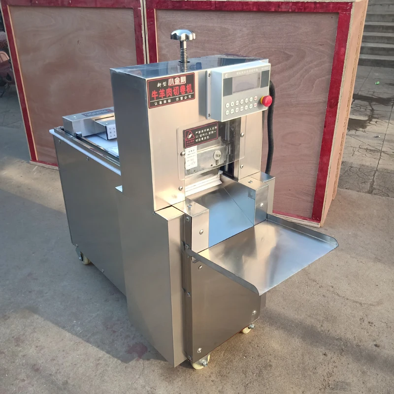 110V/220V 전기 컷 양고기 롤 슬라이서 쇠고기 고기 슬라이서 중소기업 햄 냉동 고기 고기 대패