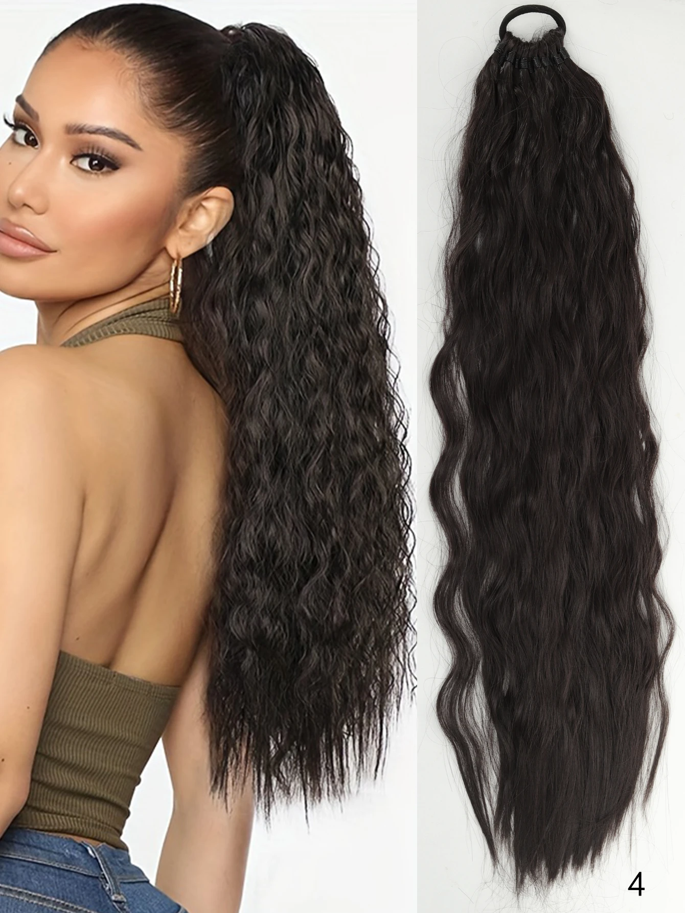 Synthetic Braided Wig, 24 Inch Curly Ponytail
