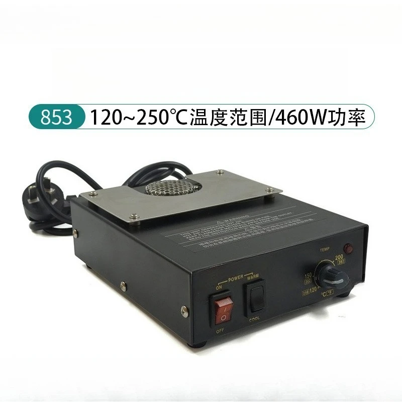 Hot air preheating table, desoldering heating table, repair tool repair table