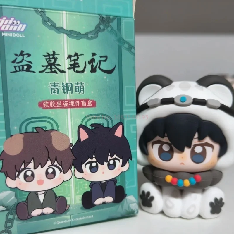 Genuine Minidoll Time Raiders Bronze Cute Series Blind Box Sitting Doll Sitting Soft Glue Ornaments Anime Dolls Holiday Toy Gift