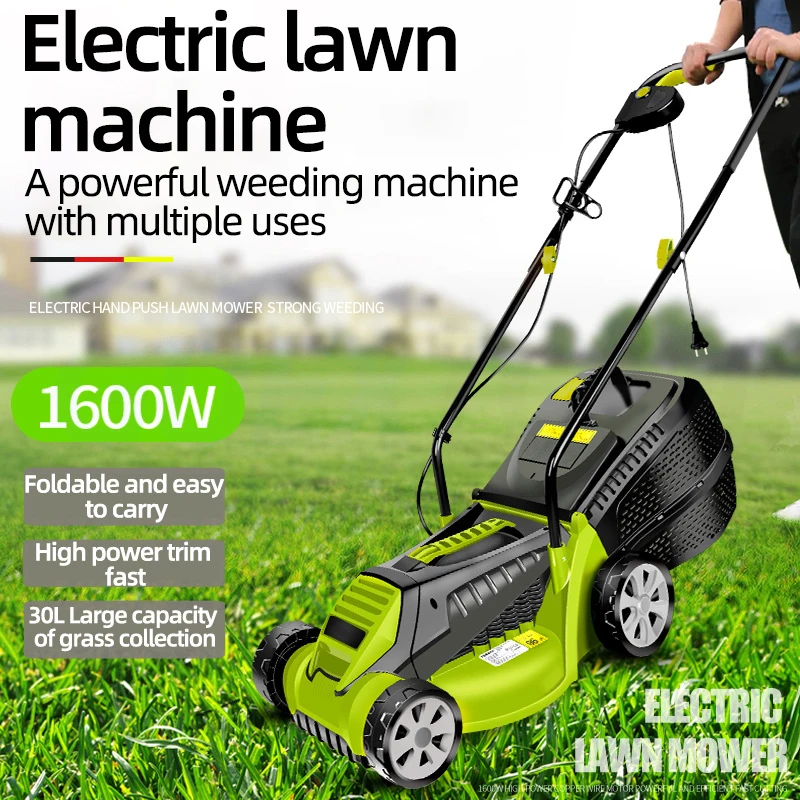 220V Electric Lawn Mower Manual Push Lawn Mower Multifunctional Lawn Mower 3rd Gear Adjustable Height 1600W