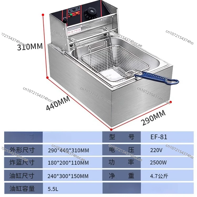 Large Capacity Constant Temperature Deep Fryer Commercial Stainless Steel Fryer