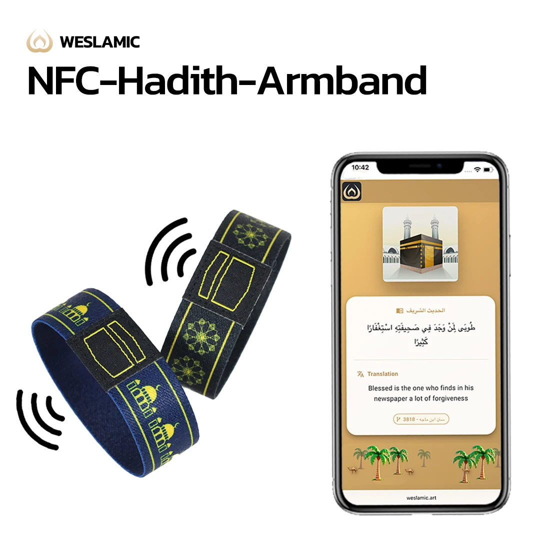 

Reisebegleiter NFC Hadith нарукавная повязка для рамадана Reisen dbsamkeit sofortige Antippre Presse, Batterrei, Adu tragbar