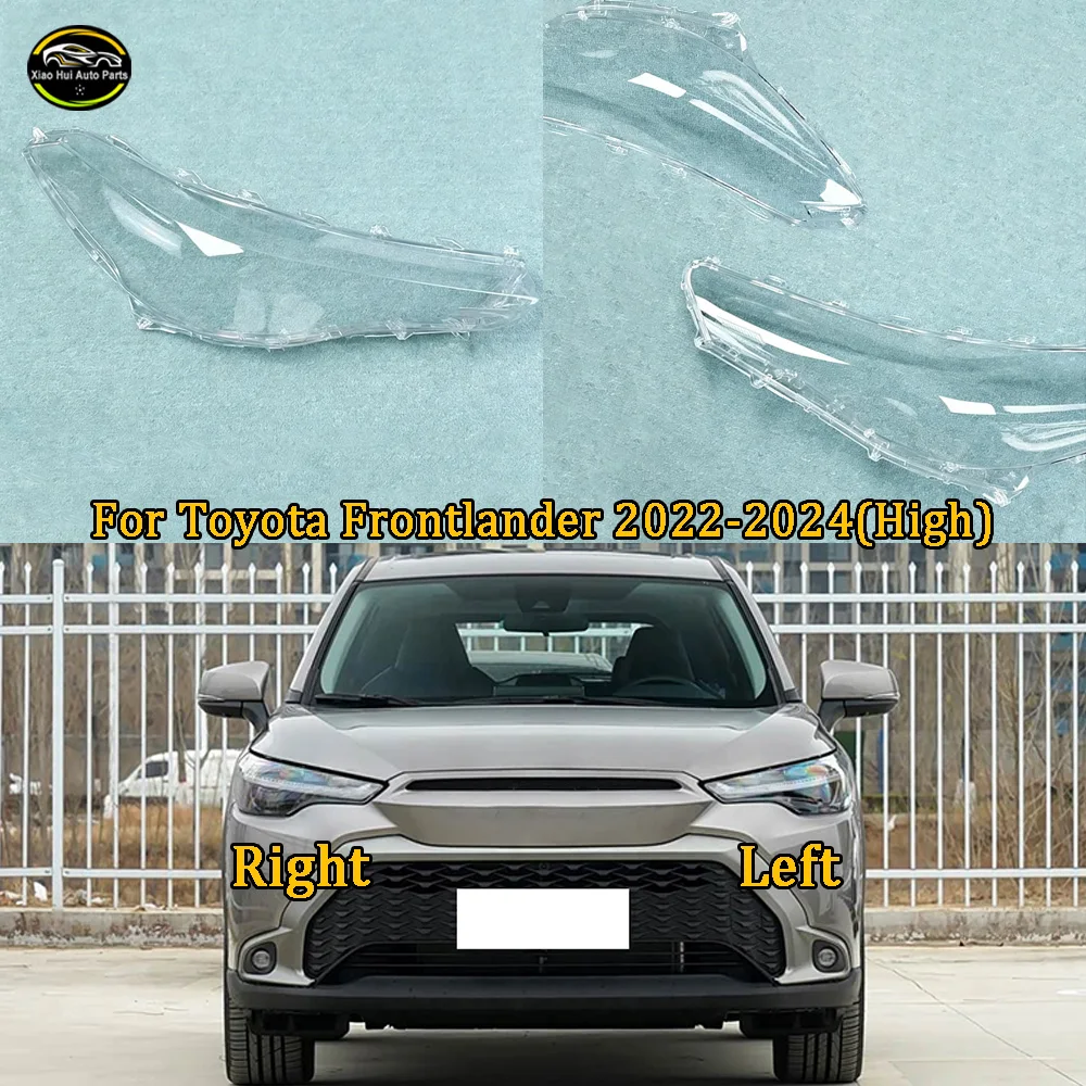 Headlamp Cover Transparent Lampshade Headlight Shell Lens Plexiglass 2022-2023 2024 For Toyota Frontlander High Configuration
