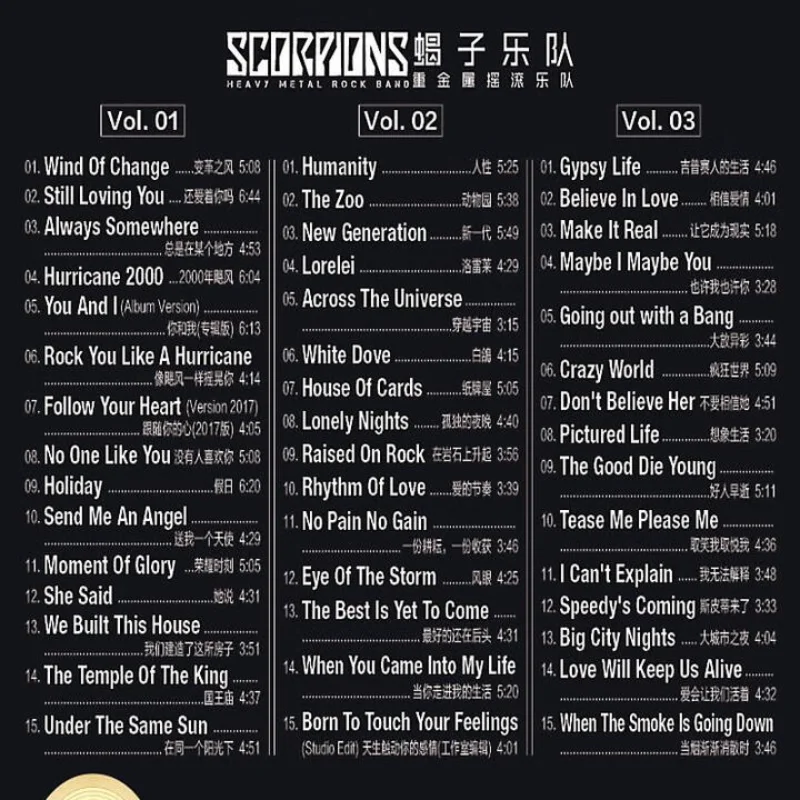 scorpions 、Scorpions: German Hard Rock & Heavy Metal、CD