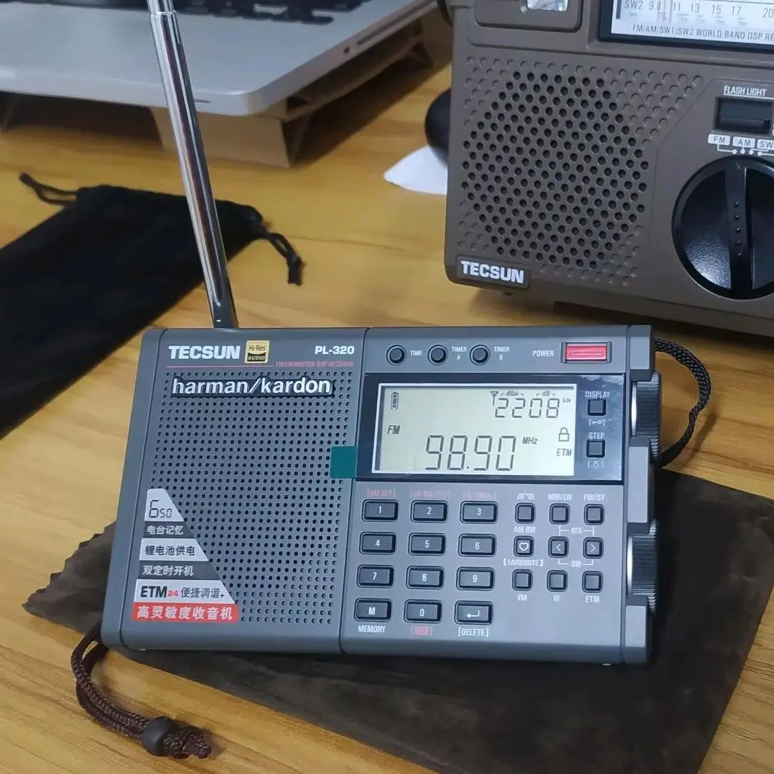 جهاز استقبال راديو بشاشة LCD رقمية ، راديو كامل النطاق ، ستيريو DSP ، محمول ، FM ، AM ، SW ، WM ،