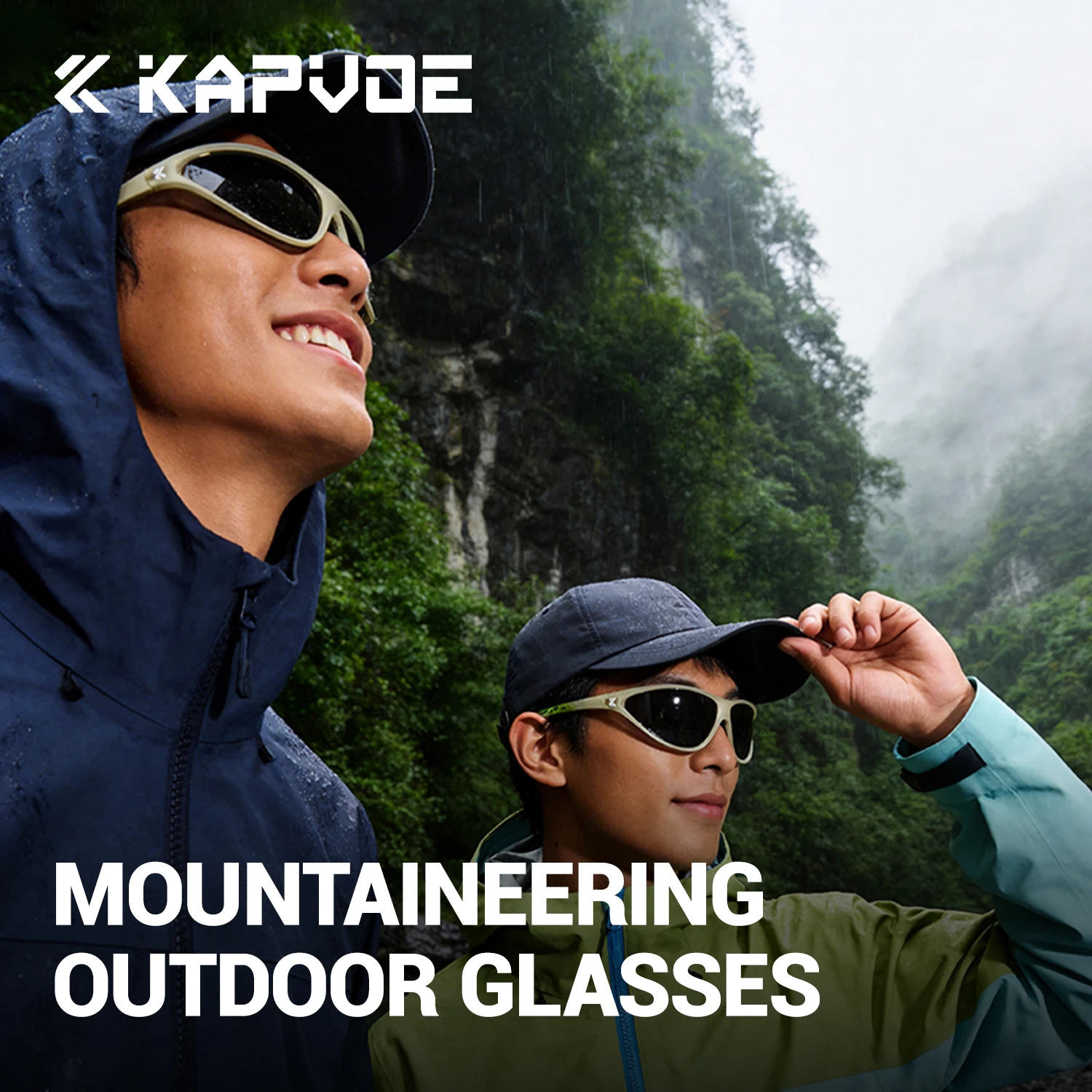 نظارات شمسية كابفو للتنزه والت - مراجعة Mountain Biking Sunglasses وسعره