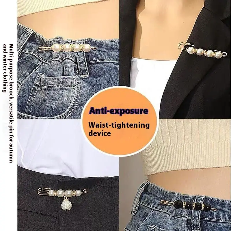 8pcs Women's Metal Leak Proof Brooch Korean Fashion Flip Clothing Corset Brooch DIY Accessories Waist Pin Shawl Buckle Pin
