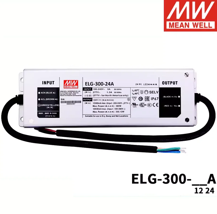

meanwell IP67 waterproof power supply lo and Vo adjustable through built-in potentiometer ELG-300-12A ELG-300-24A