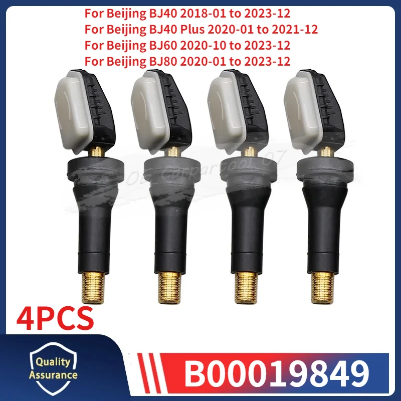 

433MHZ Car TPMS 4PCS /Lot For Beijing BAIC BJ40 BJ40 Plus BJ60 BJ80 Tire Pressure Monitor System Sensor