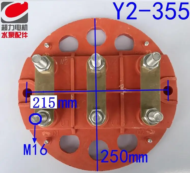 

Клеммная колодка Y2-355, мотор с несколькими отверстиями, 6 отверстий, круглая, из чистой меди, Ремонтный инструмент для двигателя, Деталь № C1873