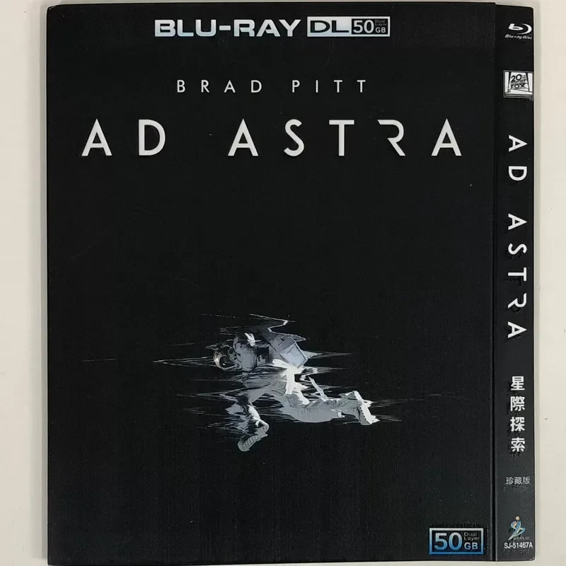 Classic Old Movies Interstellar Exploration Collector's Edition with Mandarin Dubbing BD50 Blu-ray Disc