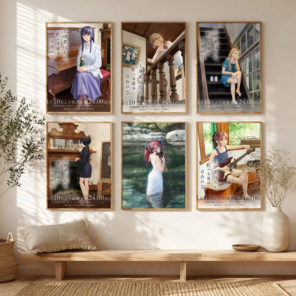 Botan K-Kamiina Fully Blossoms When Drunk Poster Stickers Painting Self-Adhesive Art for Bedroom Room Home Decor Wall Decals