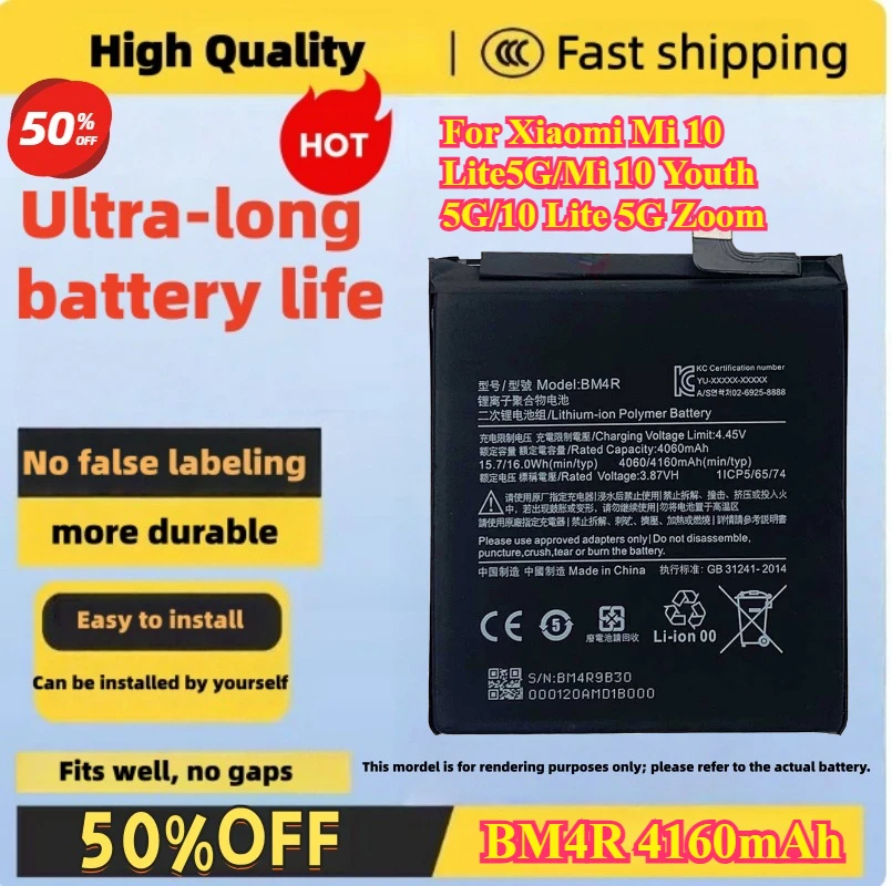 

BM4R 4160mAh Battery For Xiaomi Mi 10 Lite5G/Mi 10 Youth 5G/10 Lite 5G Zoom igh quality mobile phone battery compatible