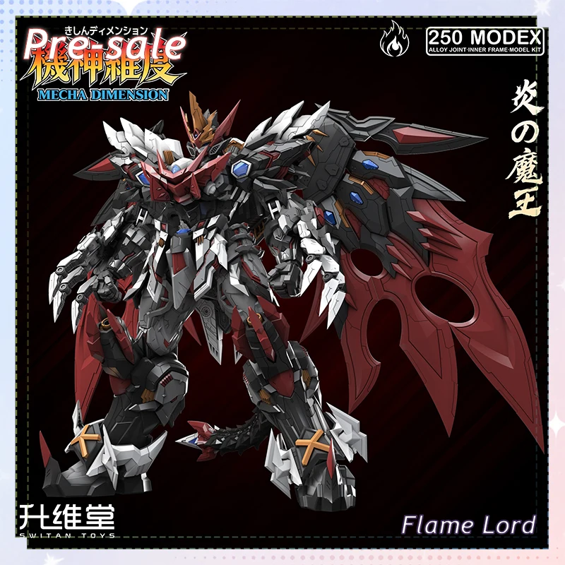 Model Kit Fire Lord - Pre-order SWITAN MEX-01 Mechadimension Flame Demon