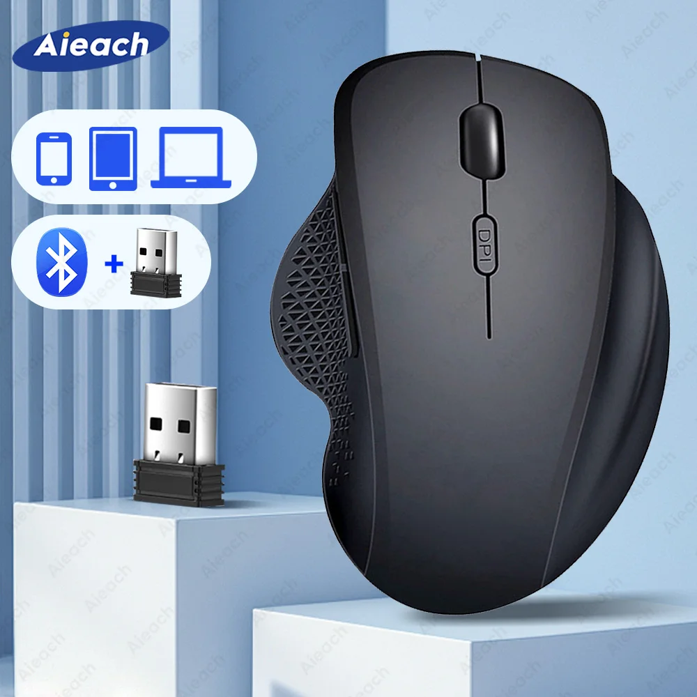 Ratón inalámbrico de ordenador de modo Dual, Mouse ergonómico recargable por Bluetooth, 1600 DPI, para portátil/Notebook/iPad/Tablet/Mac/Chromebook