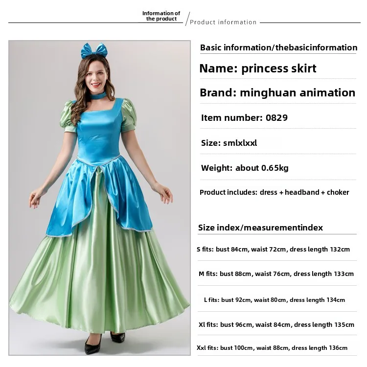   Erwachsener Prinzenrock Halloween Cosplay Kindergarten Performance Kostüm Stiefmutter Königin Schneewittchen Elsa Dr
