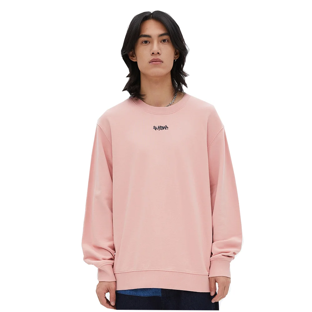 

Metersbonwe-Men's Base Round Neck Design Knitted Pullover Back Fine Print Jumper Hoodie Casual Comfort Fit Spring Tops