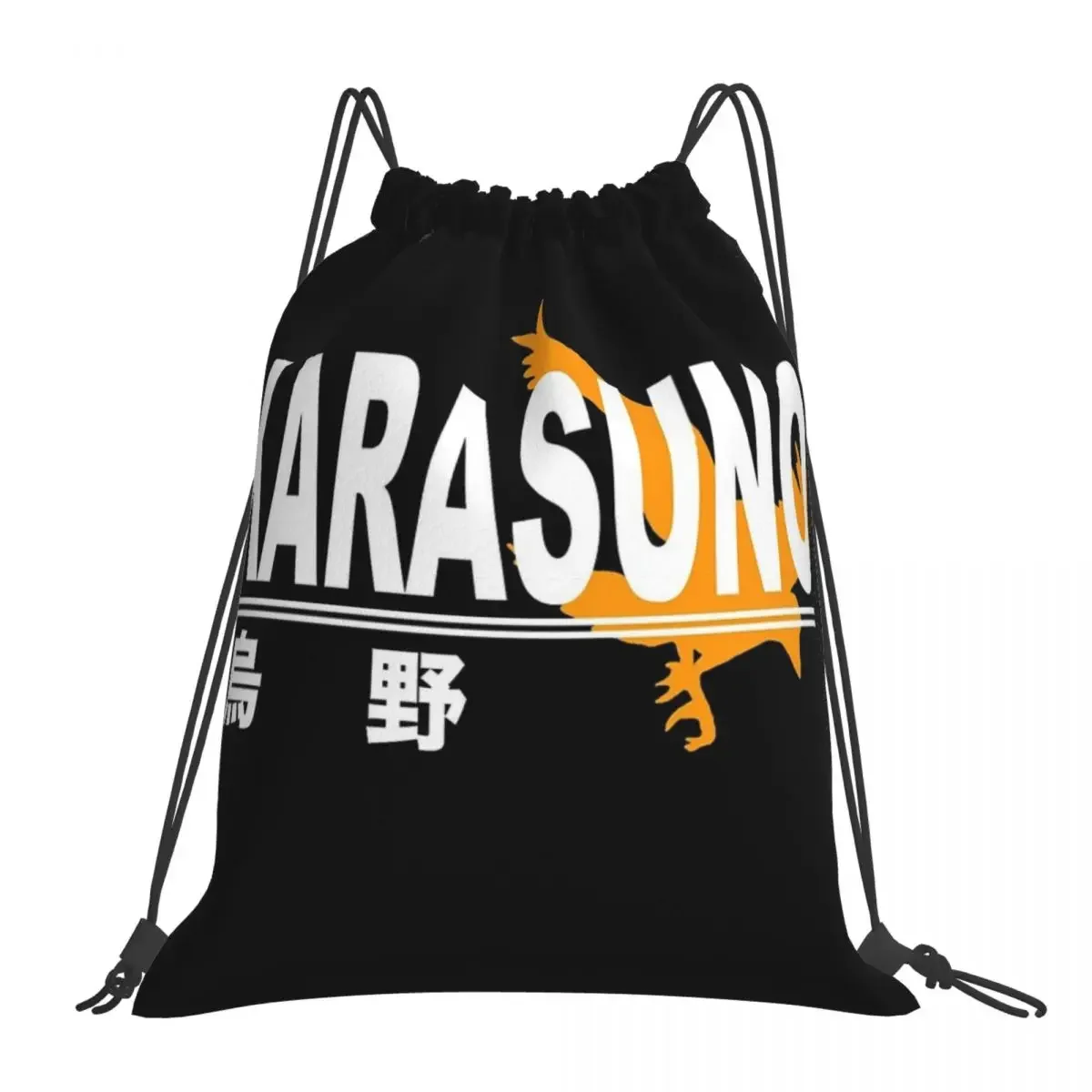 

Karasuno школьные ранцы, повседневные Портативные Сумки на шнурке, комплект карманов для мелочей, сумка для книг для путешествий