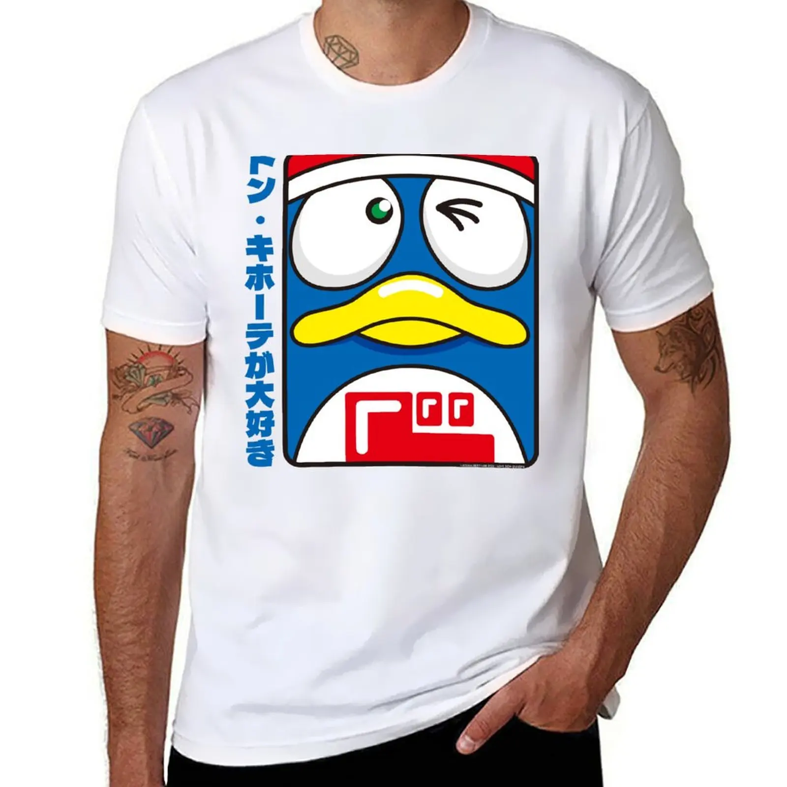 

Футболка I Love Don Quijote (Donki) хлопковые футболки мужские 100% футболки для мужчин упаковка хлопковая мужская футболка тяжелая хлопковая футболка