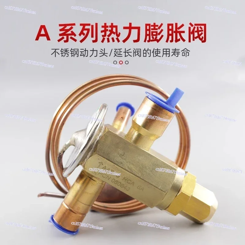 Original Air Conditioner Heat Pump Thermal Expansion Valve AAE3HCA 4HCA 5HCA 8HCA