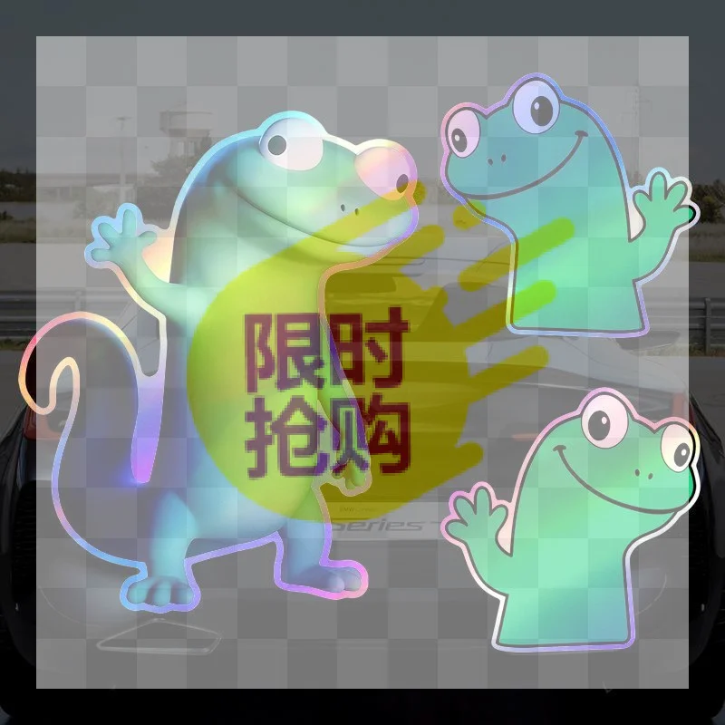 【CMO】1Pcs Holographic Wave Lizard Vinyl Decal, Rainbow Waterproof For Rear Window, Helmet & Laptop Decor