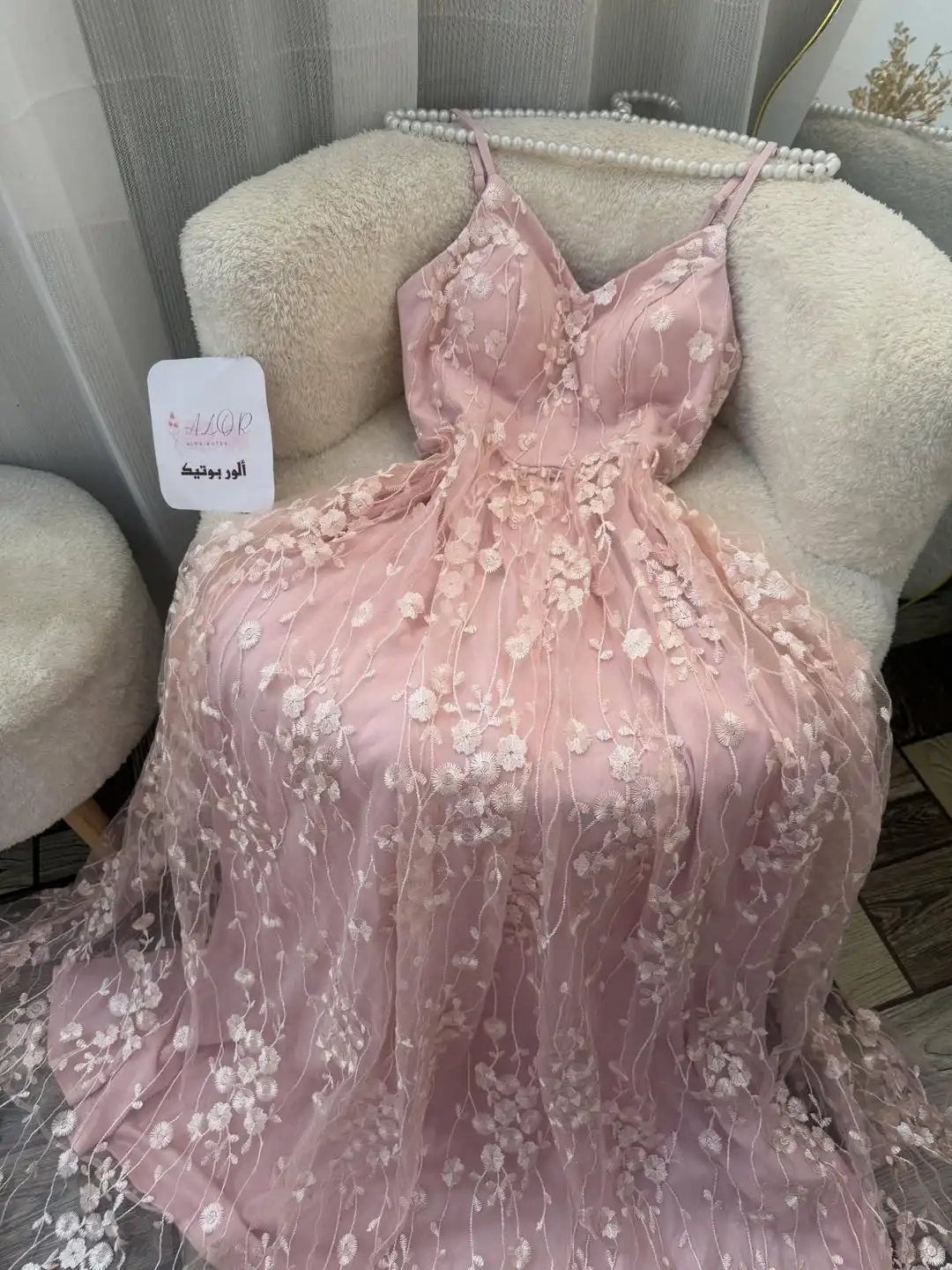 

Романтическое розовое модное бальное платье на тонких бретельках с цветочной вышивкой и цветочным тюлем, атласное элегантное вечернее платье трапециевидной формы для выпускного вечера