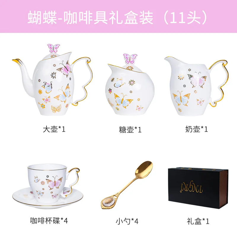 Hxl afternoon tea pot coffee cup and saucer set ceramic coffee set 6