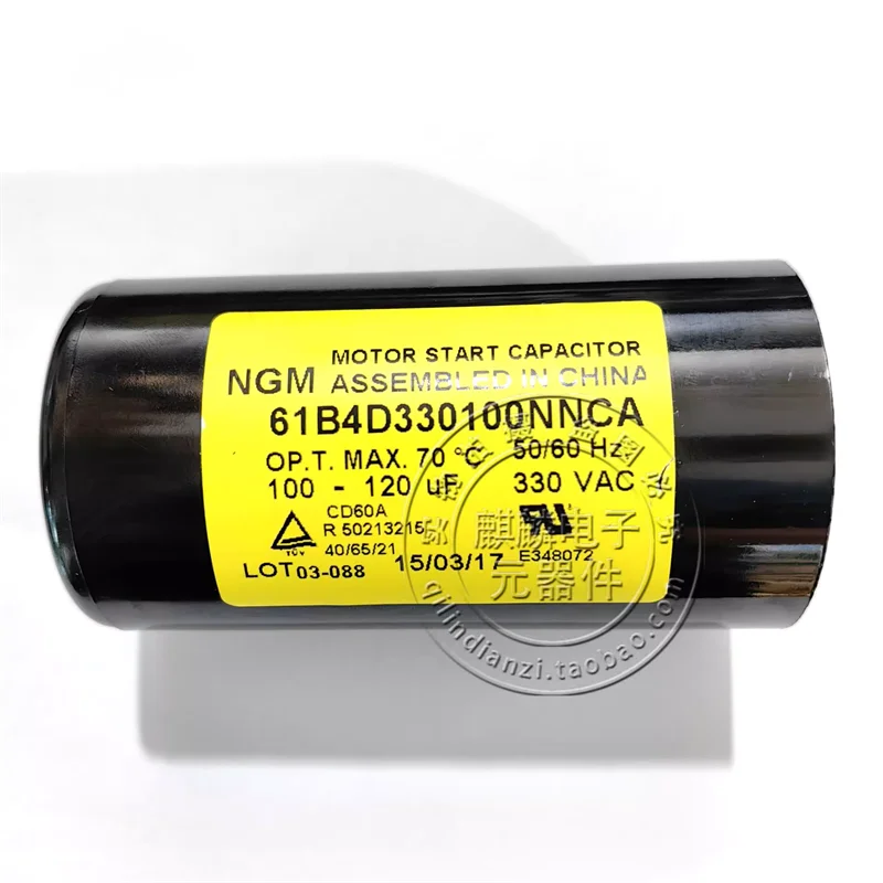 

NGM capacitor 300VAC/330VAC 100-120UF 108-130UF 130-156UF 161-193UF