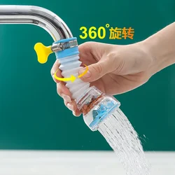 360 Adjustable Flexible Kitchen Faucet Tap Extender Splash-Proof Water Filter Outlet Head Water Saving Sprayer Filter Diffuser