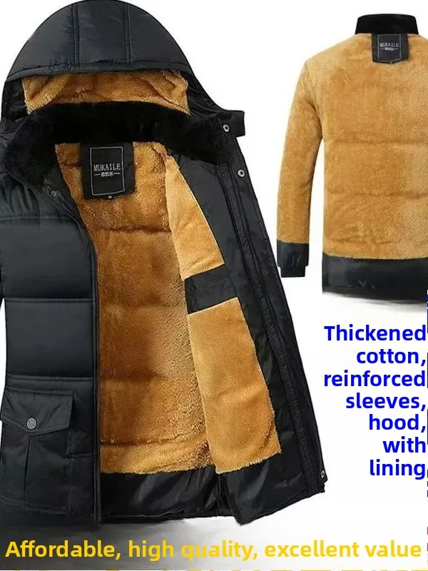 

Мужская зимняя хлопковая куртка для активного отдыха, утепленная флисом, с молнией, из полиэфирного волокна, для защиты от холода