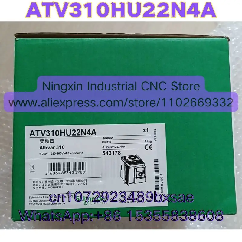 ATV310HU22N4A Used Function Intact and Brand New Original