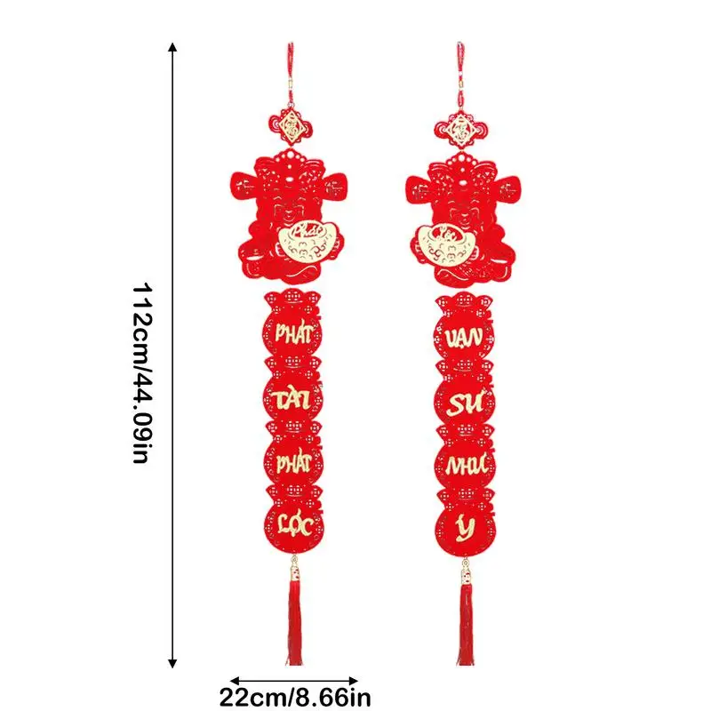 Couplet du Nouvel An vietnamien, processus creux, pendentif nœud chinois avec pompon, ornements de porte d'entrée, décor de porche pour jardin