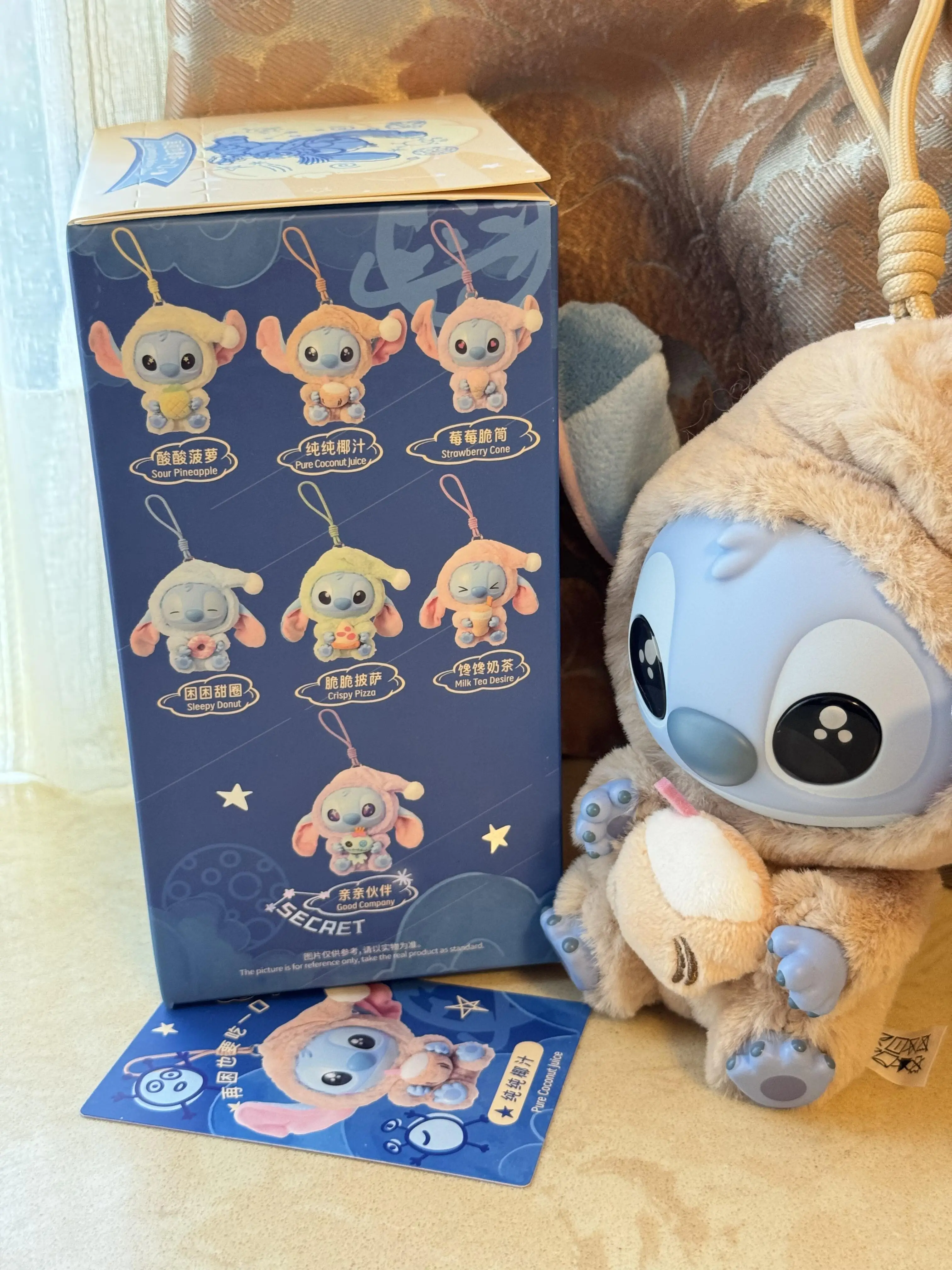 Disney Stitch-serie blinde dozen, pluche poppenhangers, schattige poppendecoraties, de eerste keuze om cadeau te geven