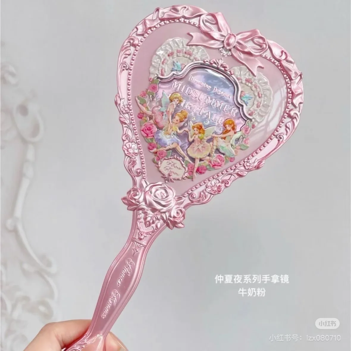 Flower Knows 9th Anniversary Relief Table Mirror Classical