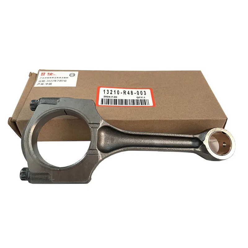 

13210-R48-003 Шатун поршня двигателя автомобиля для автозапчастей, аксессуары